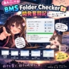 Thumbnail of related posts 189